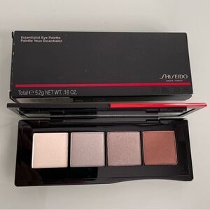 NIB Shiseido Essential Eye Palette